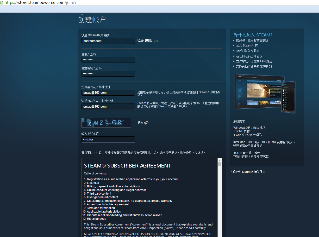 QQ截图20180326142844.png
