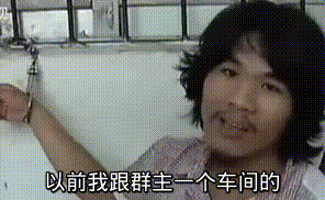 AAB6EEDE97DB1349933322D4F204ED9F.gif
