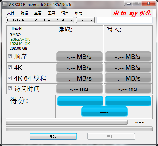 微信截图_20180623001258.png
