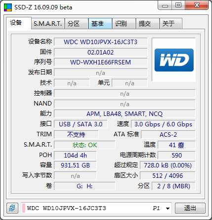微信截图_20180623002140.png
