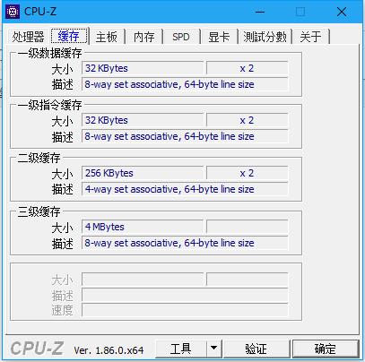 QQ截图20180813215246.jpg
