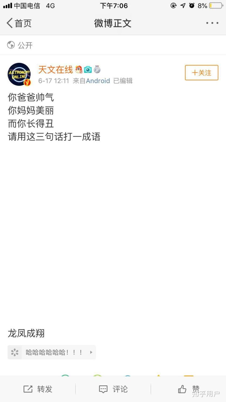 v2-85baaa1c7a98b801f65aa3bd165c13ac_hd.jpg