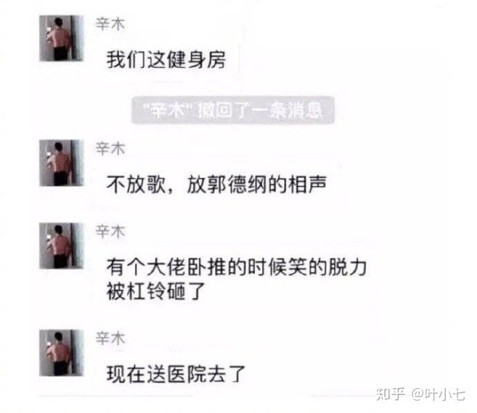v2-40f6818d625feee63fc251ef5913d8f7_hd.jpg
