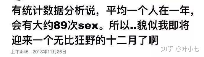 v2-ec265d9eb84a9c6c47cc3d6c5b90f496_hd.jpg