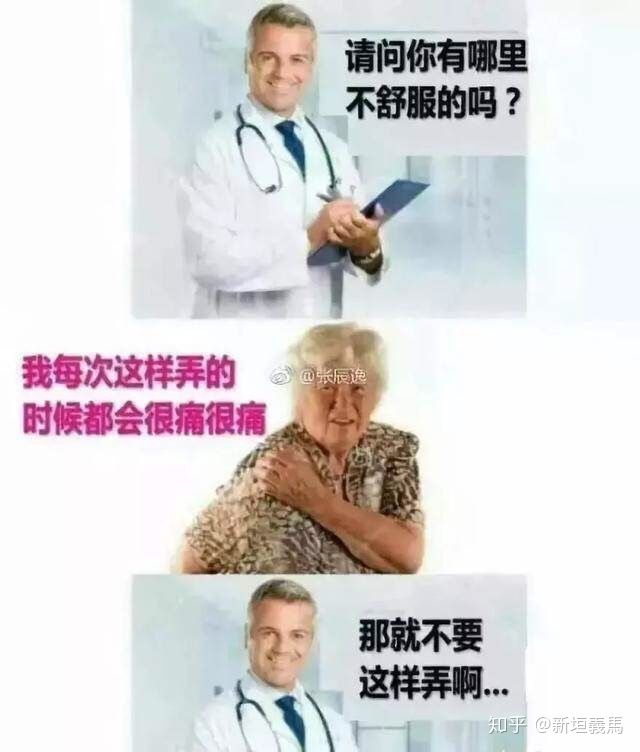 v2-55efcfce6be995016608762b3e019f66_hd.jpg