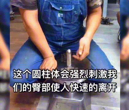 a8e6d38dly1g6bxoj43h2g20bo0a0kjn.gif