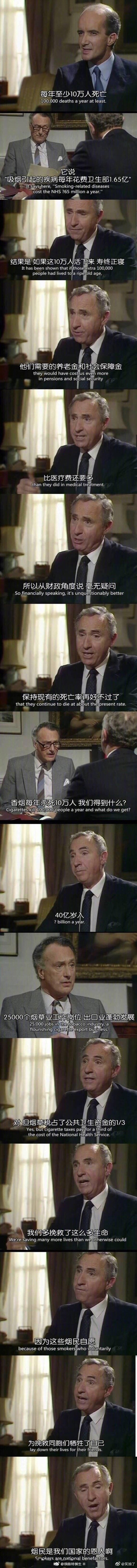 005QgkHHgy1g6f5lbr00tj30f04qzwsh.jpg