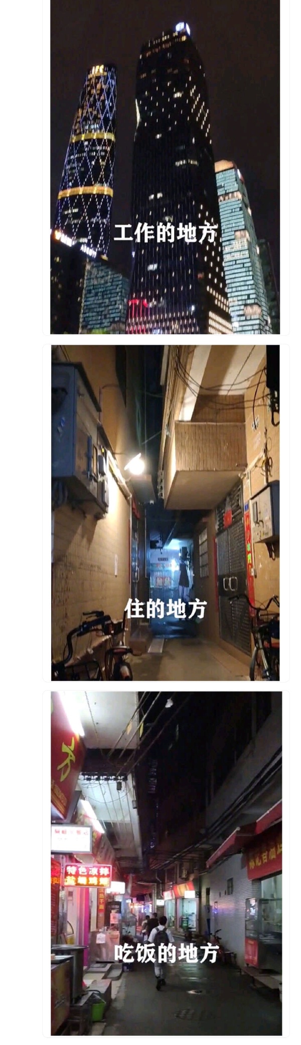 e294402cgy1g6tpvid1pij20u02w3x4a.jpg