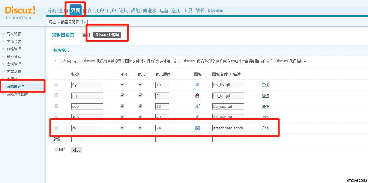 YY图片20190911223448.jpg