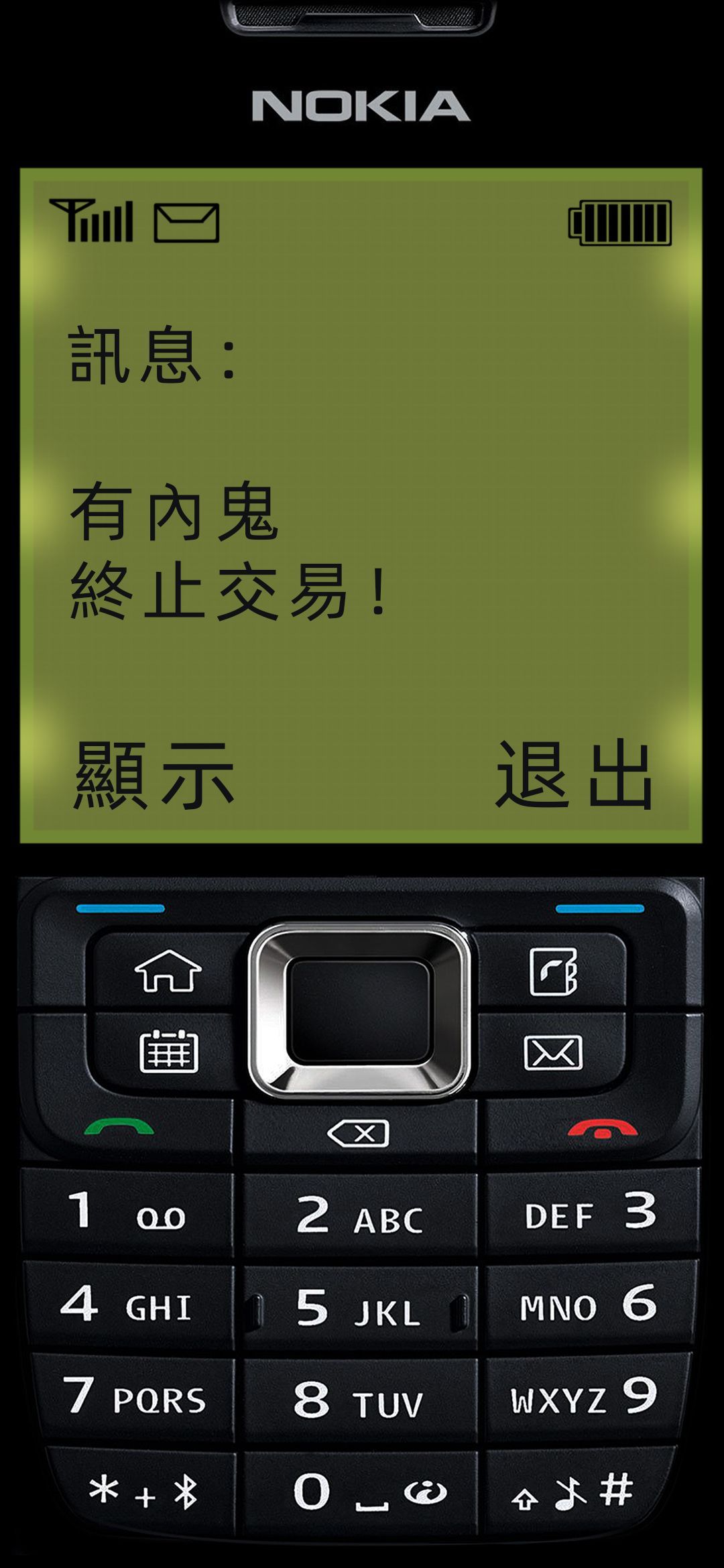 aecd38c2287a95531bb7a10568b8e490.jpg
