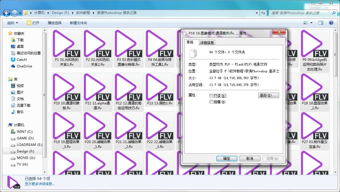 QQ截图20191017120509.jpg