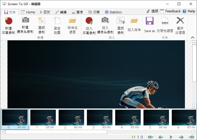 5ccc09808d1c4.jpg