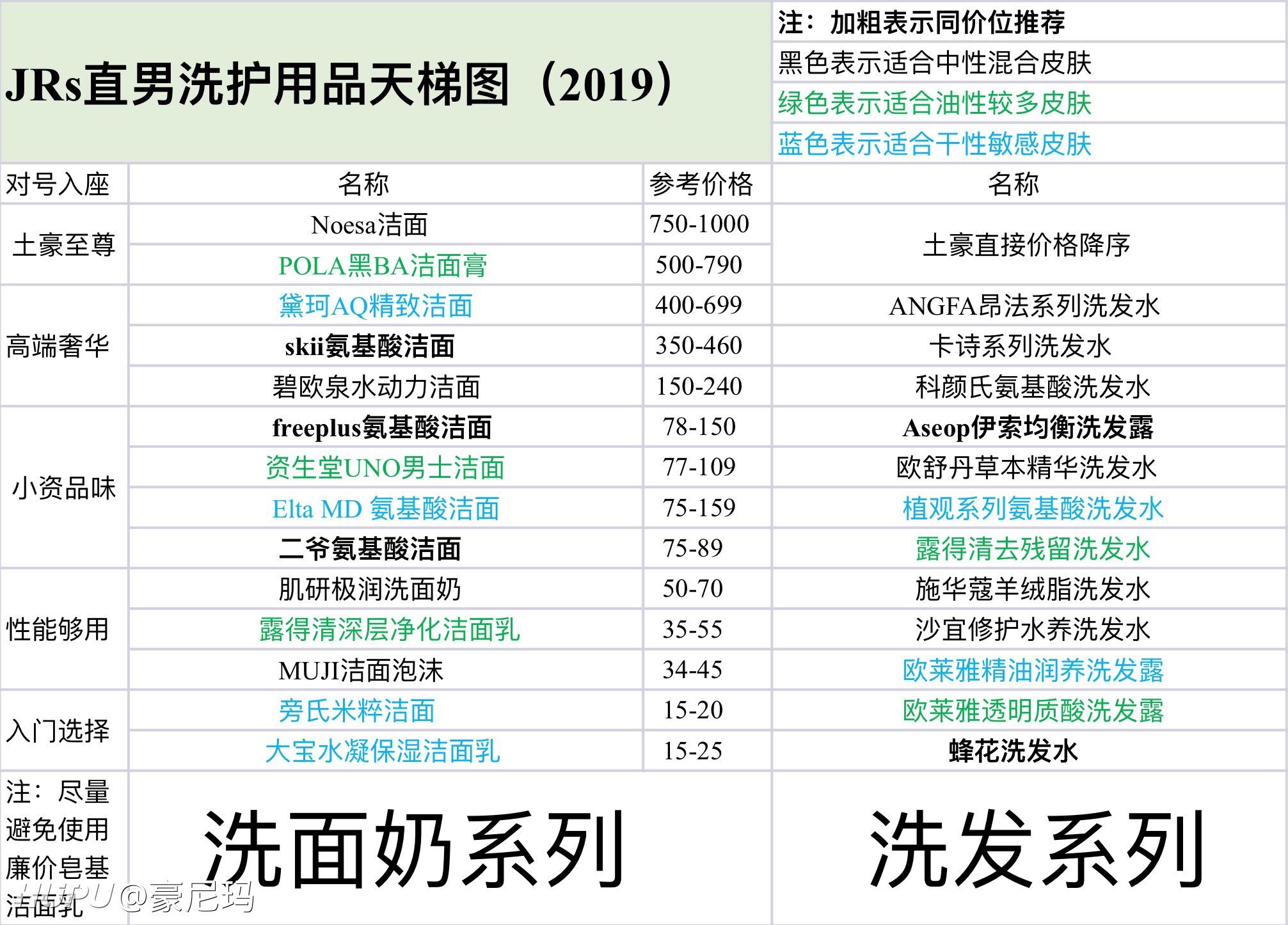 QQ图片20191020153836.jpg