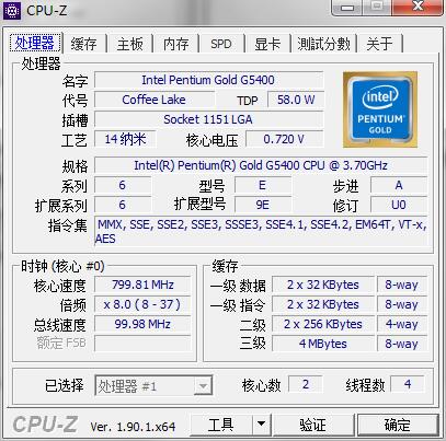 QQ截图20191021140124.jpg