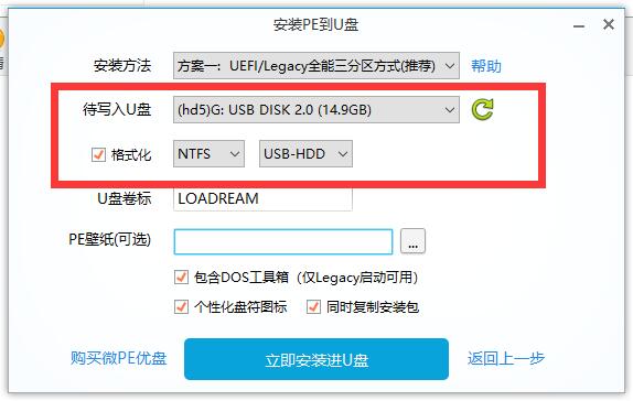 QQ截图20191029012436.jpg