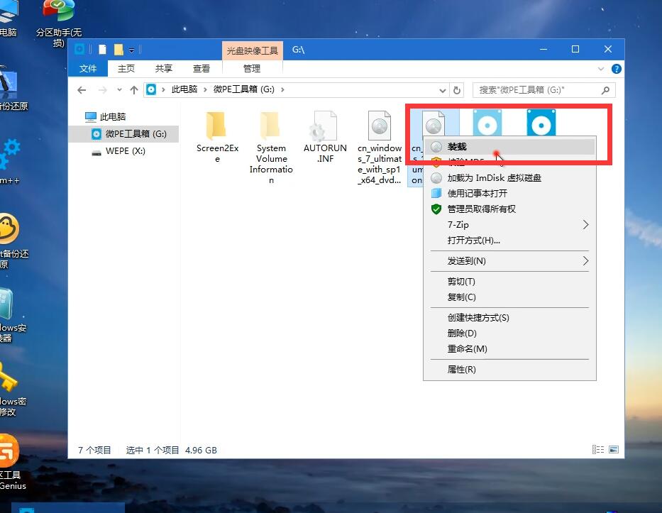 QQ截图20191029020526.jpg