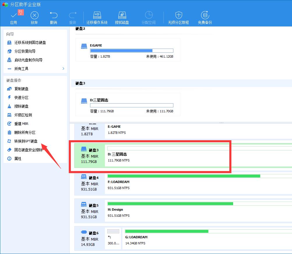 QQ截图20191029021634.jpg
