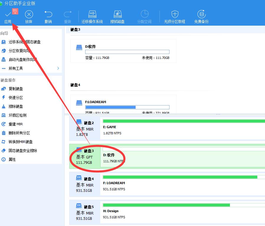 QQ截图20191029021759.jpg