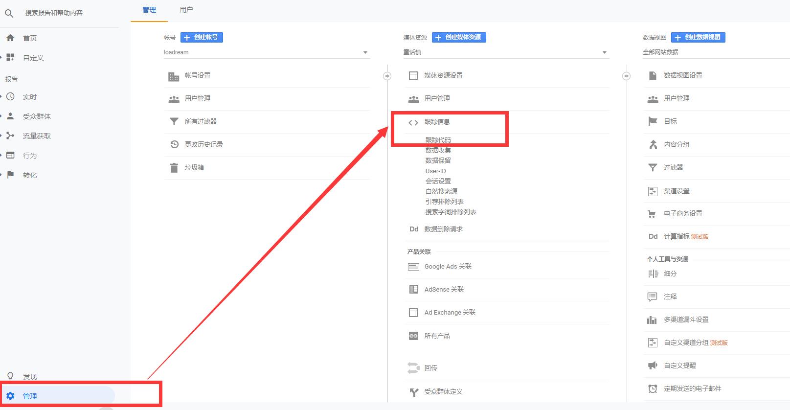 QQ截图20191030191145.jpg