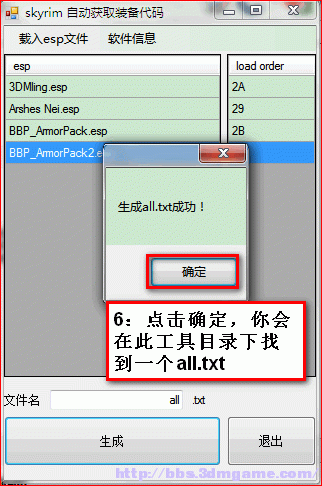 4.gif