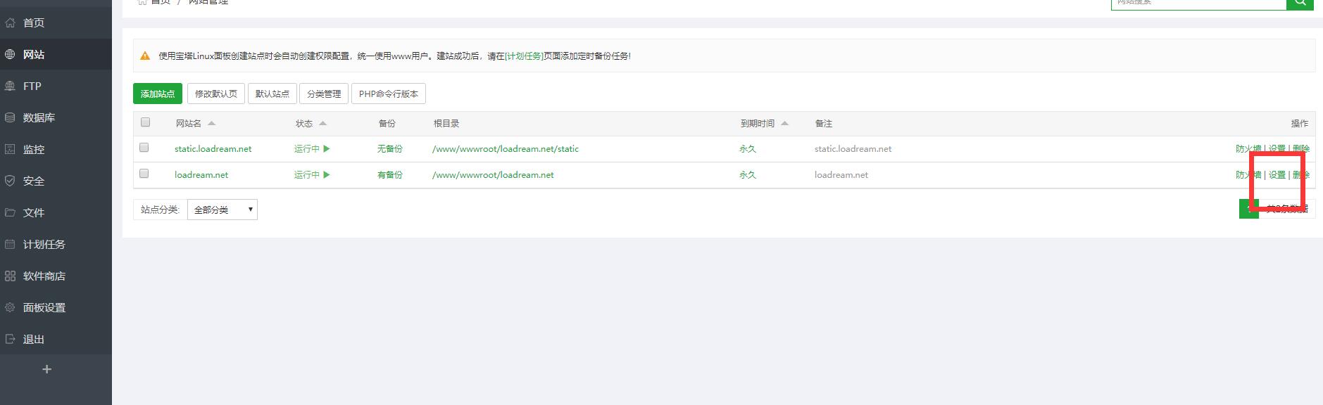 QQ截图20191114232113.jpg