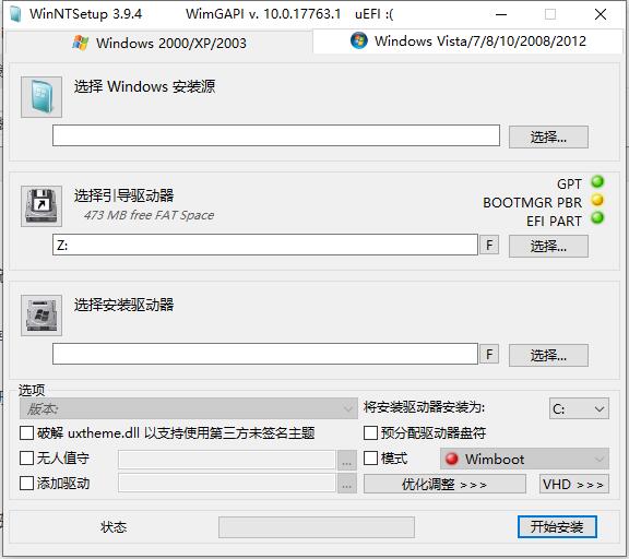 QQ截图20191124023135.jpg
