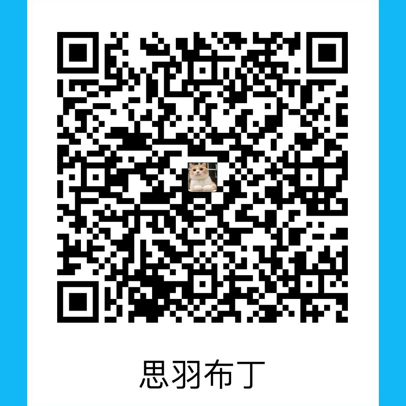 QQ支付.jpg