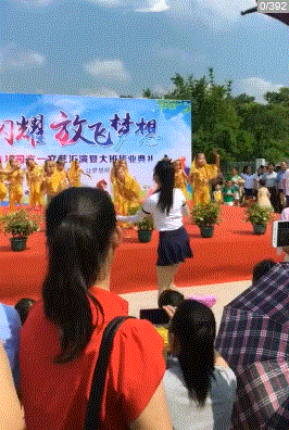 665252a7gy1gd7hogtcghg207e0b07wz.gif
