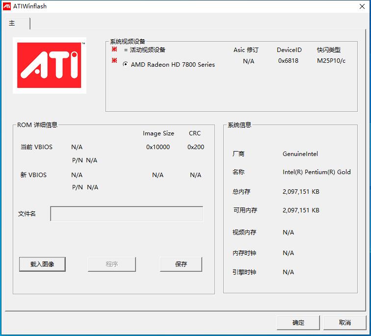 QQ截图20200413211827.jpg