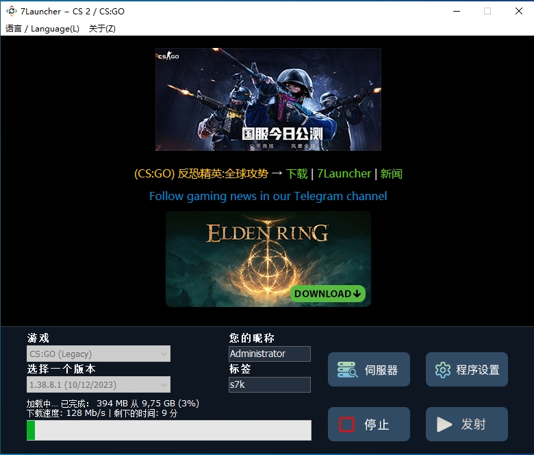 微信截图_20250212195021.png