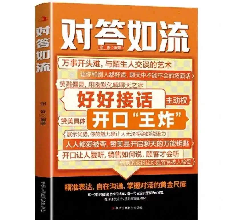 aa18972bd40735fa70ef3265136f79a30e240899.webp