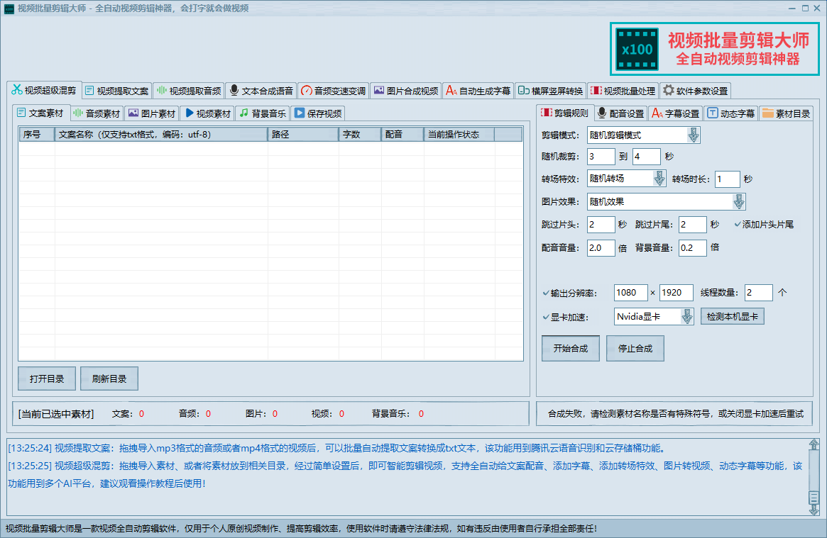 微信图片_20260422132545_76_116.png